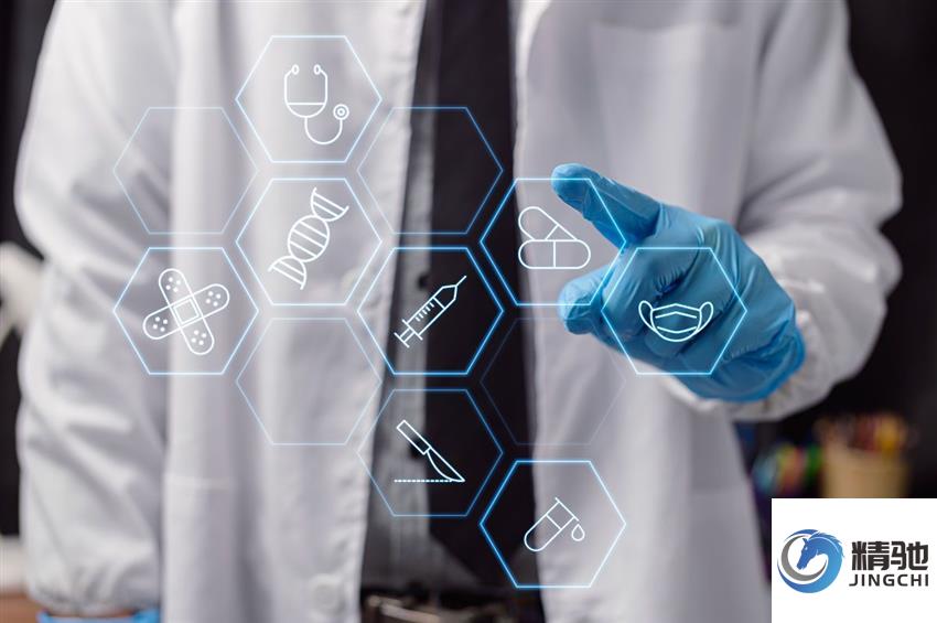 《藥物臨床試驗質(zhì)量管理規(guī)范》（GCP）的核心內(nèi)容解析